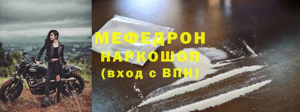 круглые Белоозёрский