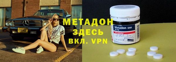 круглые Белоозёрский