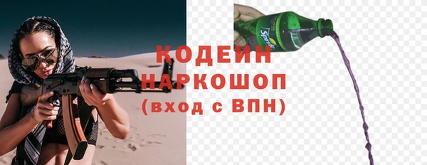 круглые Белоозёрский