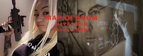 круглые Белоозёрский