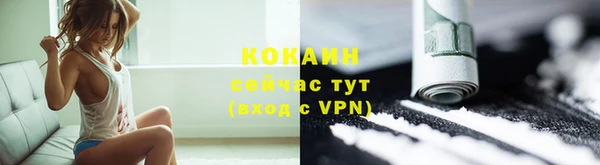 круглые Белоозёрский