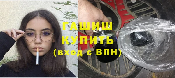круглые Белоозёрский