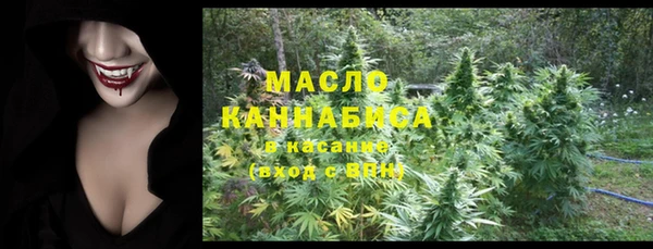 круглые Белоозёрский