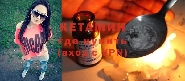 круглые Белоозёрский