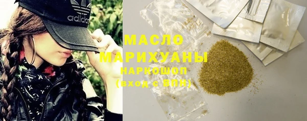 круглые Белоозёрский
