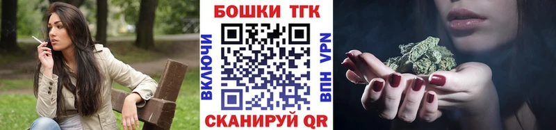 маркетплейс формула  Конаково  Каннабис конопля  как найти наркотики  omg как войти 